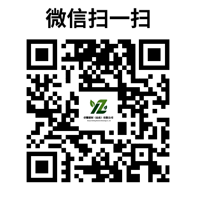 巴音郭楞市站联系二维码