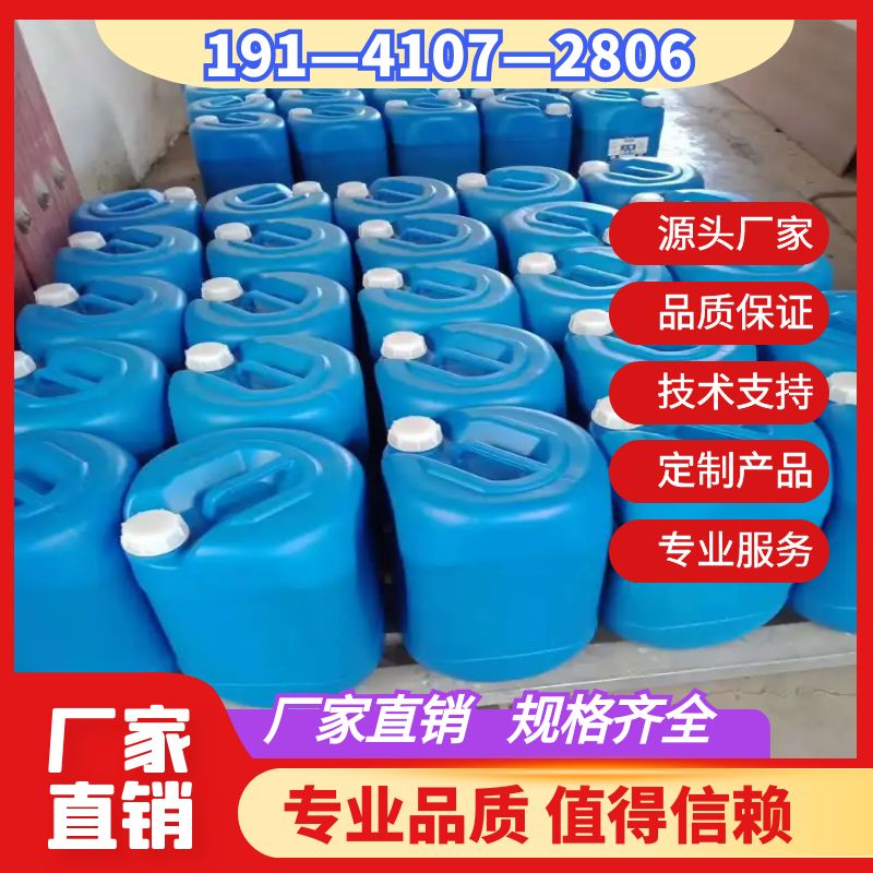 专业的领域