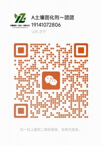 关于我们插图4 关于我们
