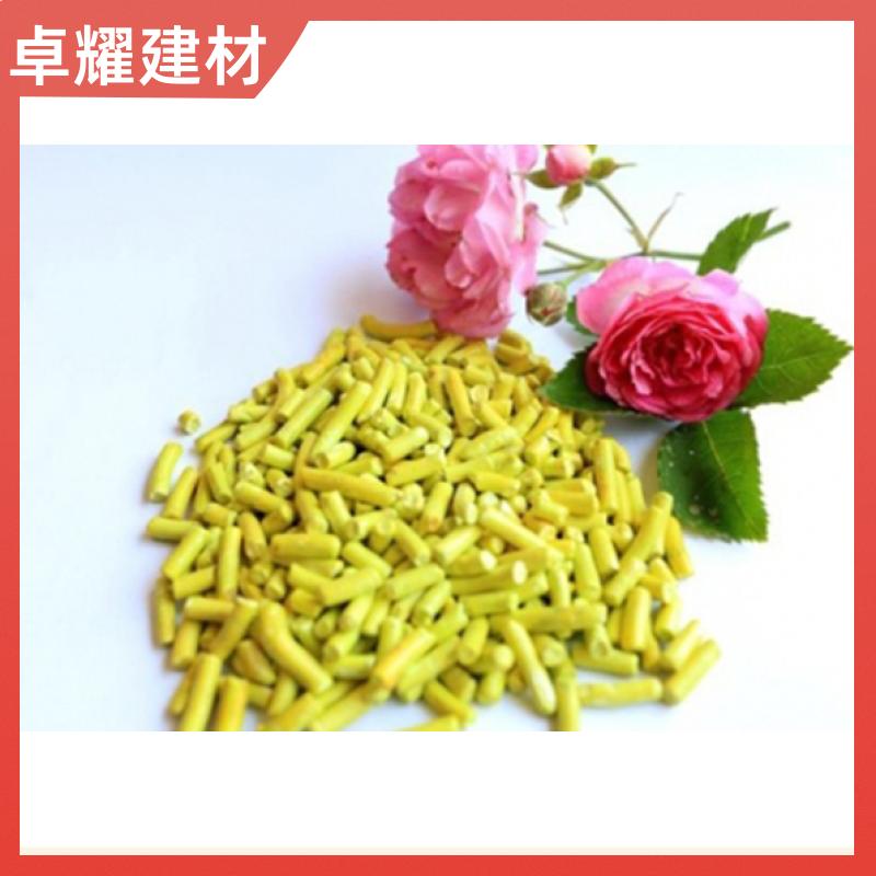 异丁基黄原酸钠,铜矿和黄铁矿专用药剂,黄色粉末或颗粒插图 异丁基黄原酸钠,铜矿和黄铁矿专用药剂,黄色粉末或颗粒