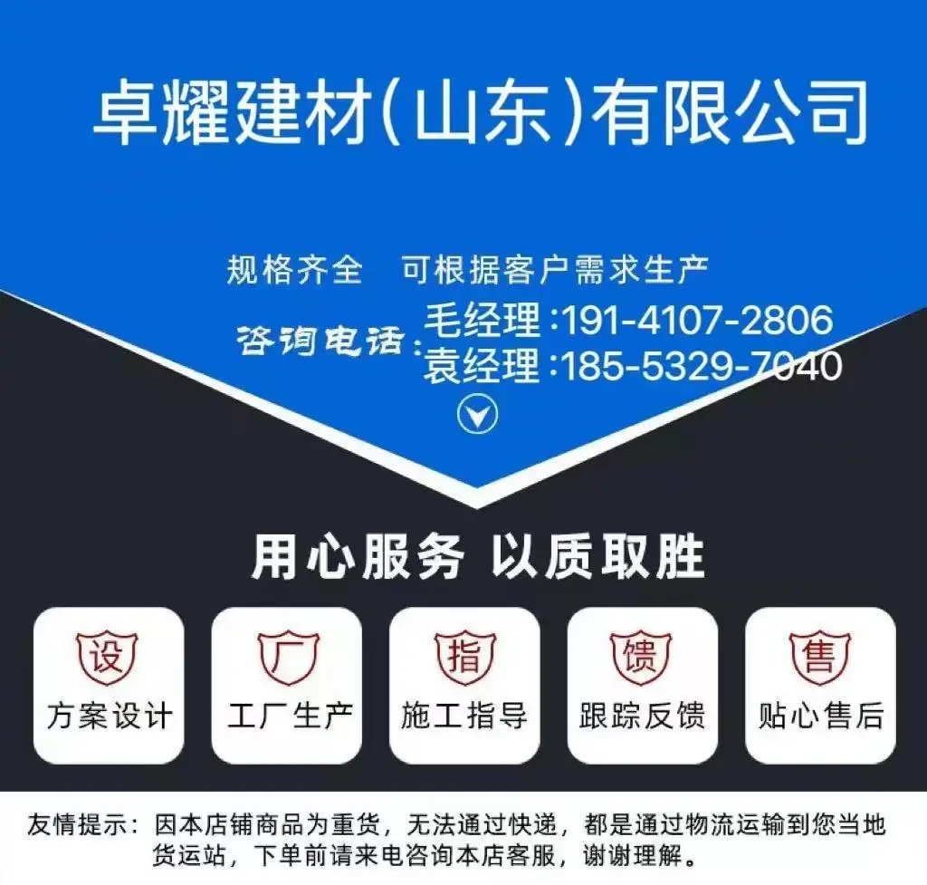 异丁基黄原酸钠，铜矿和黄铁矿专用药剂，黄色粉末或颗粒