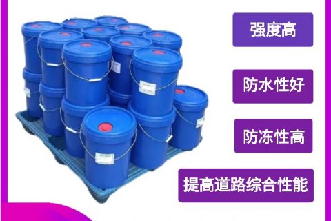 果园机耕道能用土壤固化剂吗？