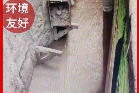 山东预拌流态固化土生产厂家