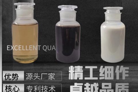 土壤固化剂最佳含水量是多少？