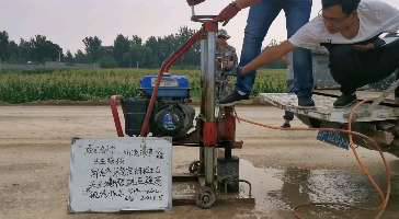 土壤固化剂可以用于公路吗？