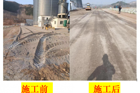 土壤固化剂使用流程？
